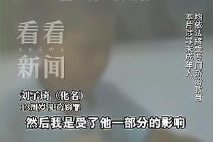 必威app官网下载安卓苹果手机截图1